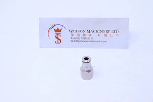 API R130418 1/8" Female to 4mm Push-in Fitting (Nickel Plated Brass) (Made in Italy) - Watson Machinery Hydraulics Pneumatics