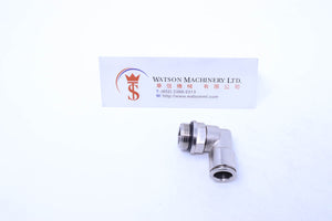 API R411038 Push-in Fitting (Nickel Plated Brass) (Made in Italy) - Watson Machinery Hydraulics Pneumatics