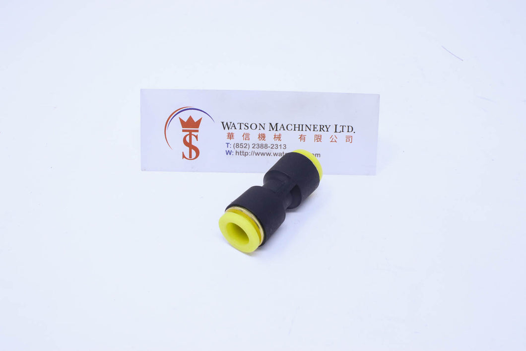 (CTU-3/8) Watson Pneumatic Fitting Union Straight 3/8