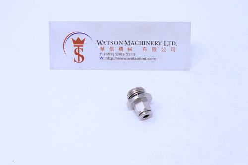 HB040414 4mm to 1/4