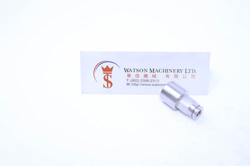HB070614 6mm to 1/4