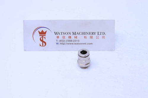 HB040618 6mm to 1/8