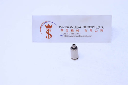 HB0404M5 4mm to M5 Straight Parallel Male Brass Push-In Fitting