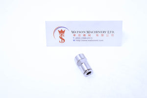API R130618 1/8" Female to 6mm Push-in Fitting (Nickel Plated Brass) (Made in Italy) - Watson Machinery Hydraulics Pneumatics
