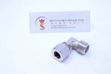 Load image into Gallery viewer, API O161038 Compression Fitting BSPT Elbow 3/8&quot; to 10mm (Nickel Plated Brass) (Made in Italy) - Watson Machinery Hydraulics Pneumatics