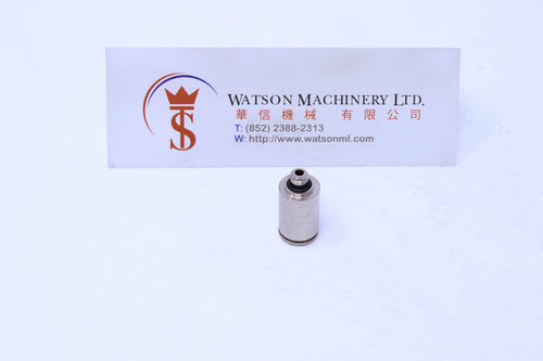 HB0406M5 6mm to M5 Straight Parallel Male Brass Push-In Fitting