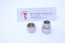 Load image into Gallery viewer, API O131038 Compression Fitting Female BSP Stud 3/8&quot; to 10mm (Nickel Plated Brass) (Made in Italy) - Watson Machinery Hydraulics Pneumatics