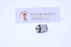 API R120814 1/4" to 8mm Push-in Fitting (Nickel Plated Brass) (Made in Italy) - Watson Machinery Hydraulics Pneumatics
