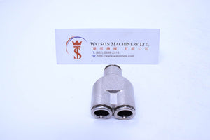 API R511010 Push-in Fitting (Nickel Plated Brass) (Made in Italy) - Watson Machinery Hydraulics Pneumatics