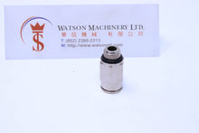 Load image into Gallery viewer, HB040818 8mm to 1/8&quot; Straight Parallel Male Brass Push-In Fitting