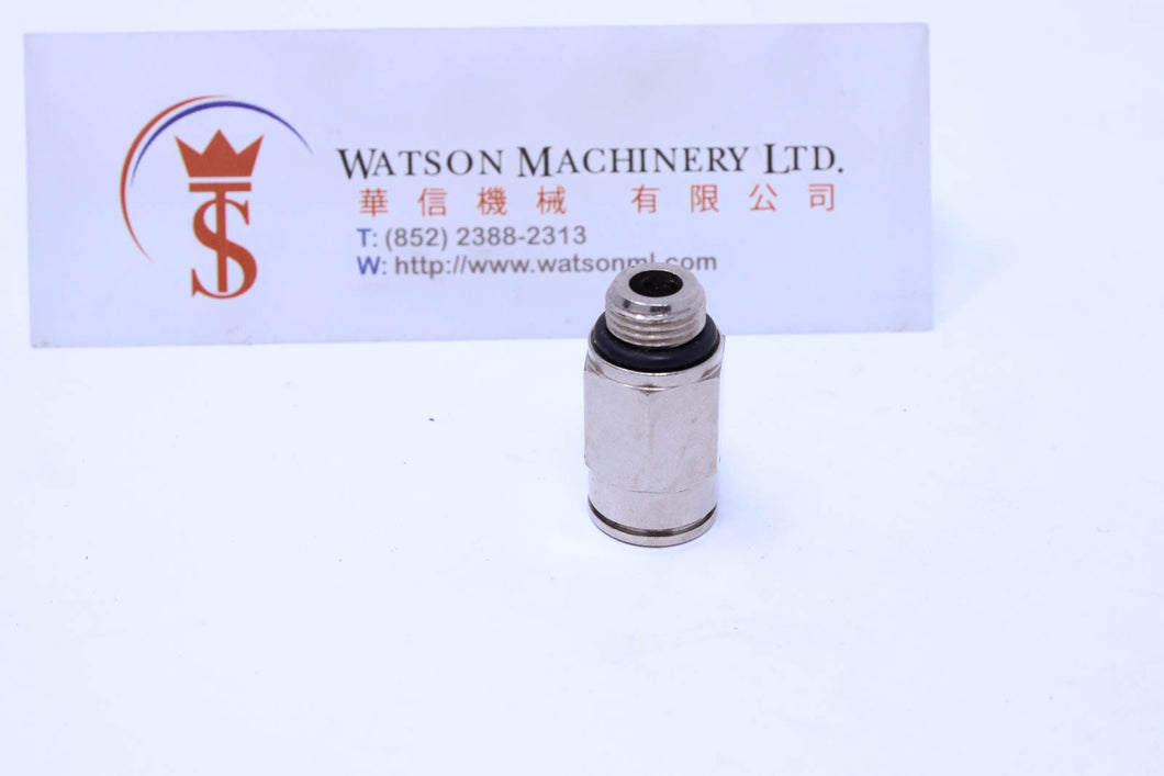 HB040818 8mm to 1/8