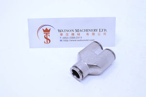 API R511010 Push-in Fitting (Nickel Plated Brass) (Made in Italy) - Watson Machinery Hydraulics Pneumatics