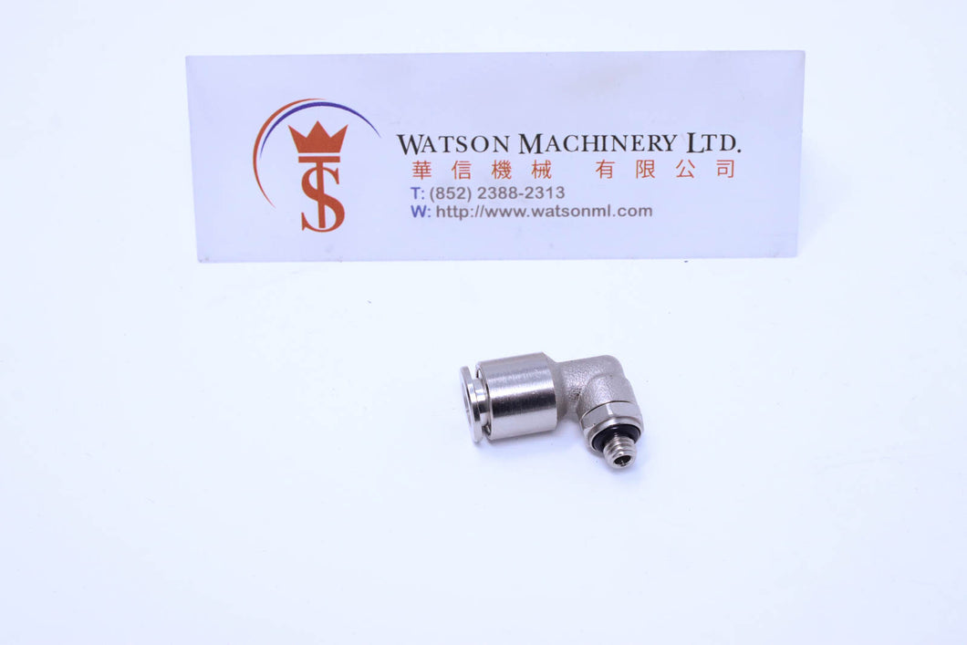 API R4106M5 Elbow to M5 Push-in Fitting (Nickel Plated Brass) (Made in Italy) - Watson Machinery Hydraulics Pneumatics