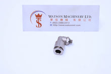 Load image into Gallery viewer, API R4106M5 Elbow to M5 Push-in Fitting (Nickel Plated Brass) (Made in Italy) - Watson Machinery Hydraulics Pneumatics
