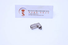 Load image into Gallery viewer, API R410418 Push-in Fitting (Nickel Plated Brass) (Made in Italy) - Watson Machinery Hydraulics Pneumatics