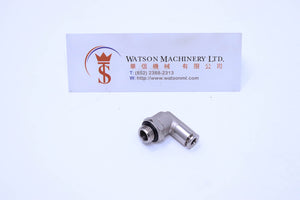 API R410418 Push-in Fitting (Nickel Plated Brass) (Made in Italy) - Watson Machinery Hydraulics Pneumatics