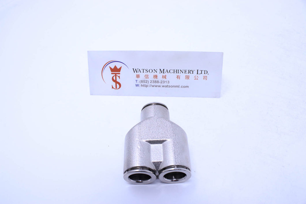 API R511212 Push-in Fitting (Nickel Plated Brass) (Made in Italy) - Watson Machinery Hydraulics Pneumatics