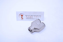 Load image into Gallery viewer, API R511212 Push-in Fitting (Nickel Plated Brass) (Made in Italy) - Watson Machinery Hydraulics Pneumatics