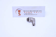 Load image into Gallery viewer, HB100414 4mm to 1/4&quot; Swivel Elbow Brass Push-In Fitting