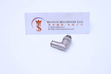 Load image into Gallery viewer, HB100414 4mm to 1/4&quot; Swivel Elbow Brass Push-In Fitting