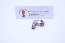 Load image into Gallery viewer, HB100414 4mm to 1/4&quot; Swivel Elbow Brass Push-In Fitting