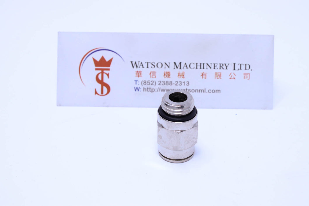 HB041014 10mm to 1/4