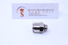 Load image into Gallery viewer, HB041238 12mm to 3/8&quot; Straight Parallel Male Brass Push-In Fitting