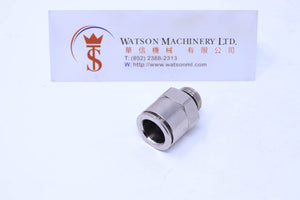 HB041238 12mm to 3/8" Straight Parallel Male Brass Push-In Fitting