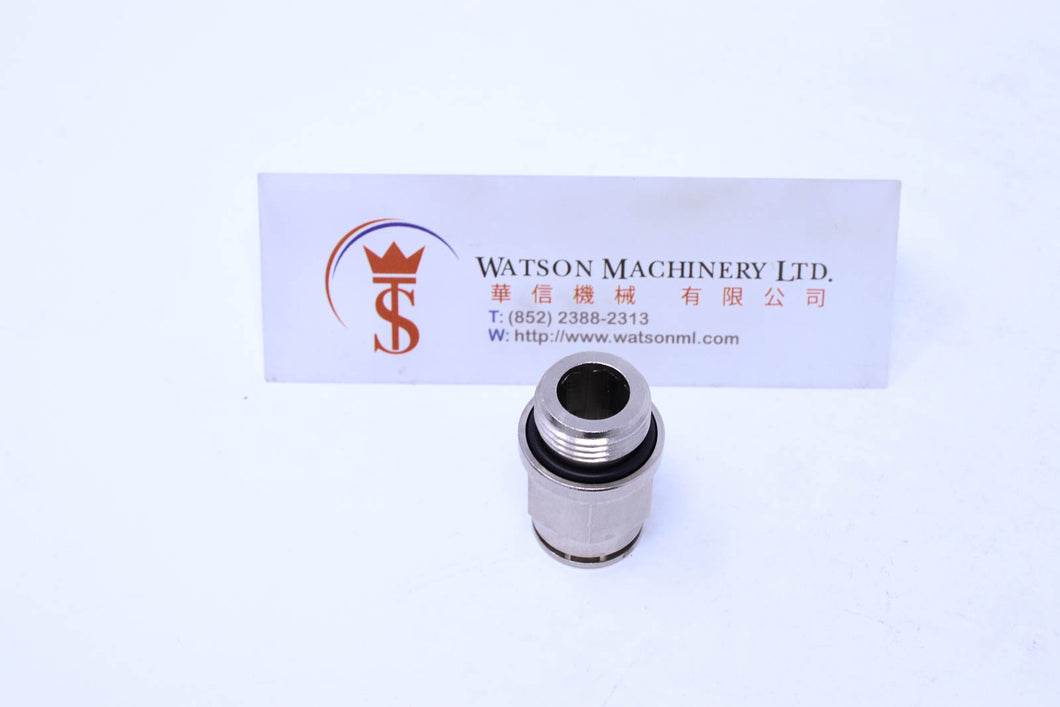 HB041238 12mm to 3/8