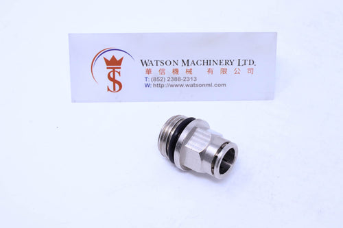 HB041212 12mm to 1/2