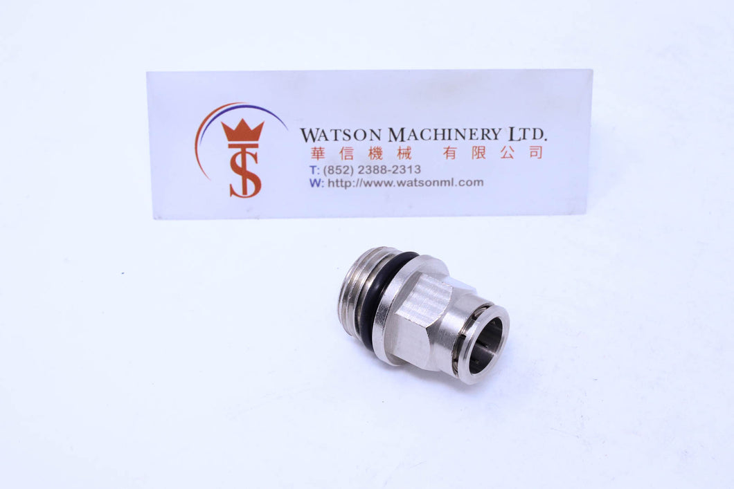 HB041212 12mm to 1/2
